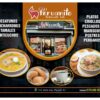 El Peruanito Restaurante Cafe , 741 Main Ave, Passaic, NJ